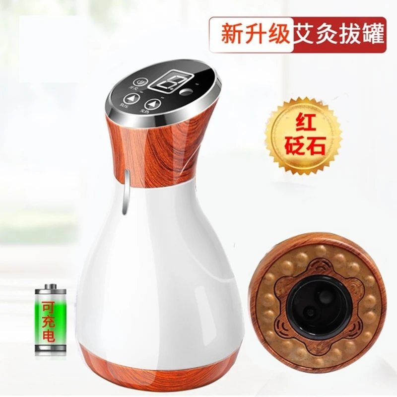 Stone Gua Sha Scraping Massage Tools Electric Meridian Brush Abdominal Rubbing Instrument Moxa Warm Moxibustion Meridian Scraper
Stone Gua Sha Scraping Massage Tools Electric Meridian Brush Abdominal Rubbing Instrument Moxa Warm Moxibustion Meridian Scraper