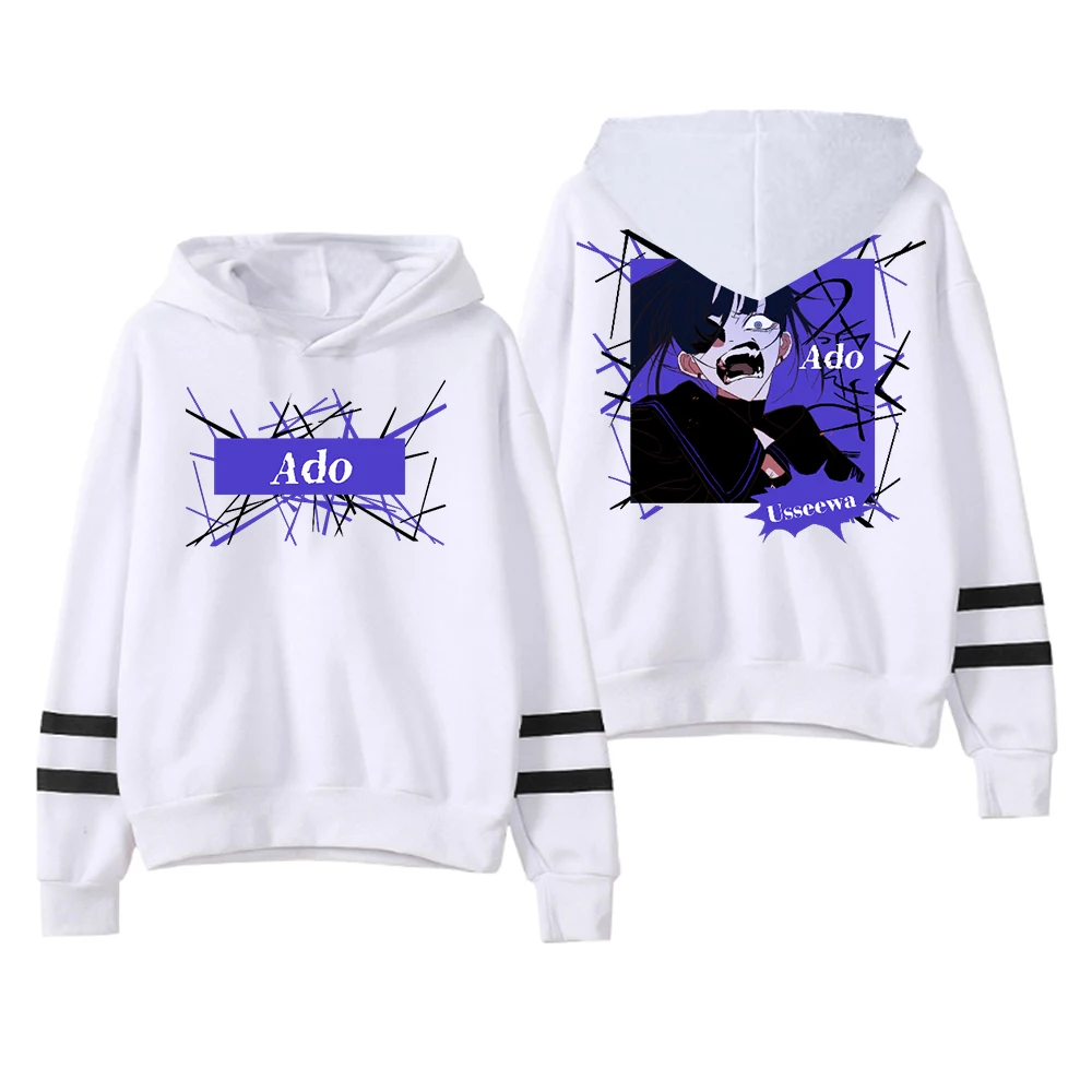 Толстовка с капюшоном Ado Usseewa 2024 Wish Tour Merch без карманов параллельные полосы рукава уличная одежда для мужчин и женщин Свитшот одежда в стиле Харадзюку
Толстовка с капюшоном Ado Usseewa 2024 Wish Tour Merch без карманов параллельные полосы рукава уличная одежда для мужчин и женщин Свитшот одежда в стиле Харадзюку