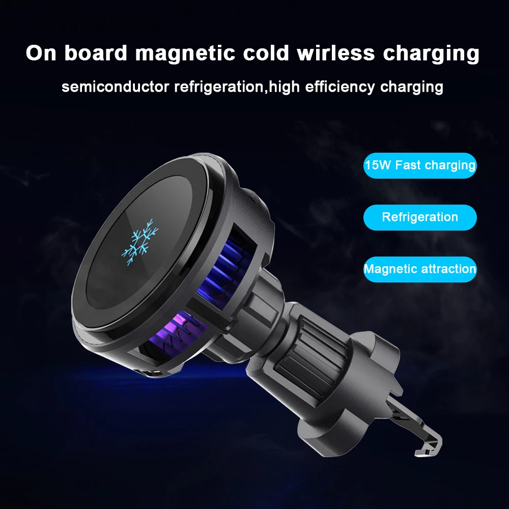 Магнитное охлаждающее беспроводное автомобильное зарядное устройство для iPhone 14 Pro Max/13/12, быстрое автомобильное полупроводниковое Беспроводное зарядное устройство, держатель для телефона
Магнитное охлаждающее беспроводное автомобильное зарядное устройство для iPhone 14 Pro Max/13/12, быстрое автомобильное полупроводниковое Беспроводное зарядное устройство, держатель для телефона