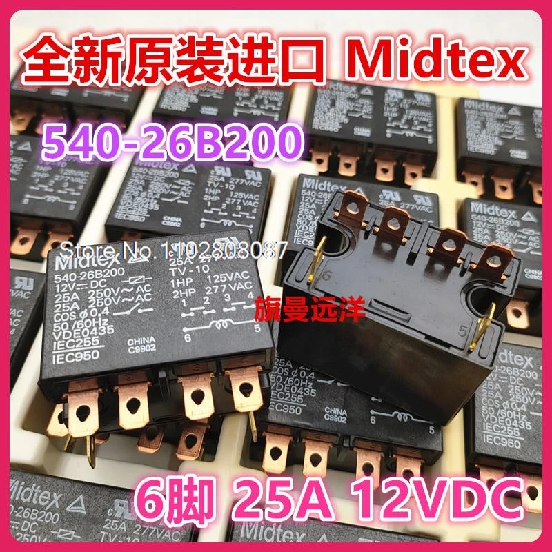 

540-26B200 Midtex 12V 12VDC 25A