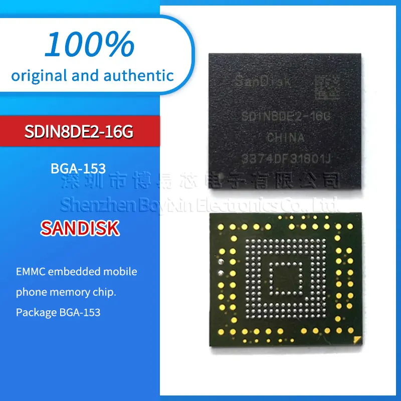 

Brand new and original genuine SDIN8DE2-16G, EMMC embedded mobile phone memory chip, packaged BGA-153