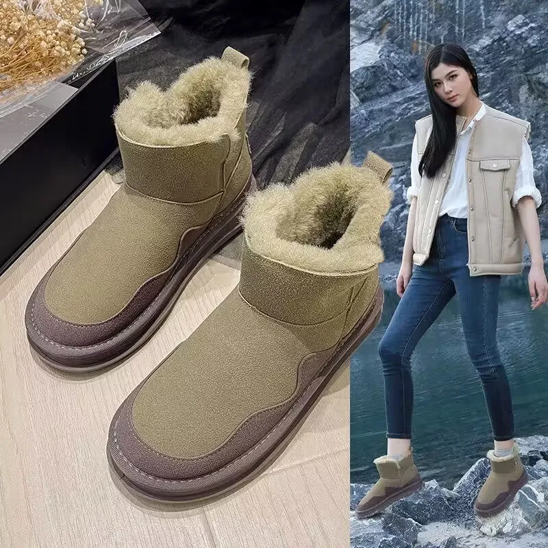 2023 Winter Snow Boots Women's High Quality Fur One Comfortable Warm Outdoor Light Leisure Non-Slip Cotton Shoes
2023 Winter Snow Boots Women's High Quality Fur One Comfortable Warm Outdoor Light Leisure Non-Slip Cotton Shoes