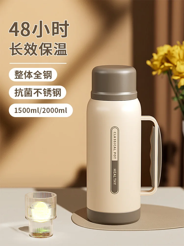 Insulating Cup Women'S Household High Capacity 2L All Steel 304 Stainless Steel Insulating Pot Outdoor Portable Car Mounted Warm
Insulating Cup Women'S Household High Capacity 2L All Steel 304 Stainless Steel Insulating Pot Outdoor Portable Car Mounted Warm