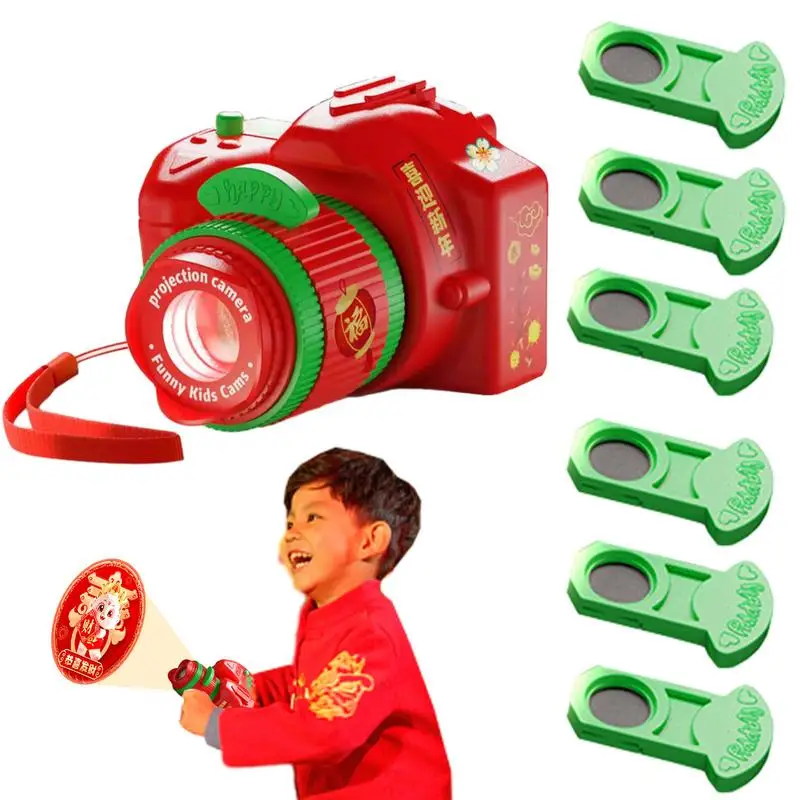 

Kids Camera Children Early Education Projection Camera Night Light Toy And Party Decor Ornaments Festive Party Favor And Birthda