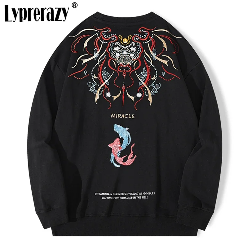 

Lyprerazy Chinese Style National Tide Koi Fish Embroidery Sweatshirts Men Autumn Winter Cotton Loose Pullover Tops New