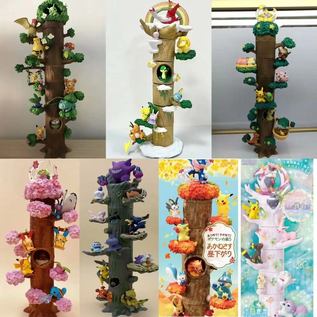 Pokemon Pet Elf Tree stump spirit Pocket Monster Pok é mon Handmade doll decoration model Pikachu bulbasaur Gifts for children
Pokemon Pet Elf Tree stump spirit Pocket Monster Pok é mon Handmade doll decoration model Pikachu bulbasaur Gifts for children