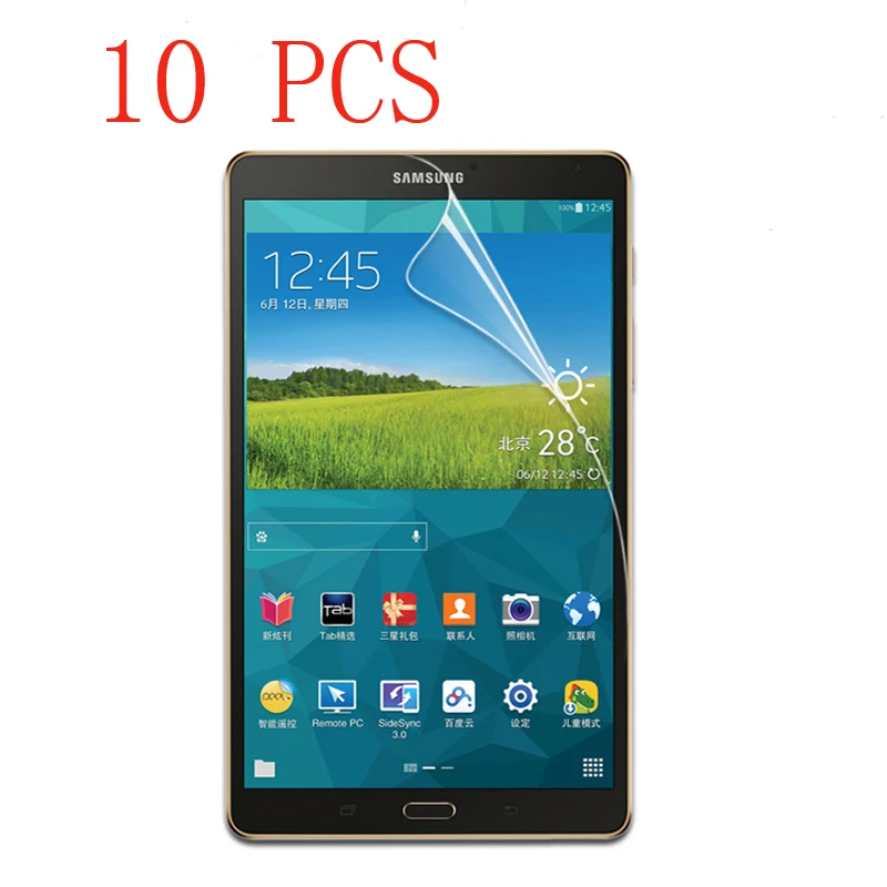 Матовая защитная пленка для экрана, пластиковая пленка для Samsung Galaxy Tab A 9. 0 T380/Tab A 9. 0 T280/Tab S 9. 0 T700/S2 9. 0 T710 T715, 10 шт.
Матовая защитная пленка для экрана, пластиковая пленка для Samsung Galaxy Tab A 9. 0 T380/Tab A 9. 0 T280/Tab S 9. 0 T700/S2 9. 0 T710 T715, 10 шт.