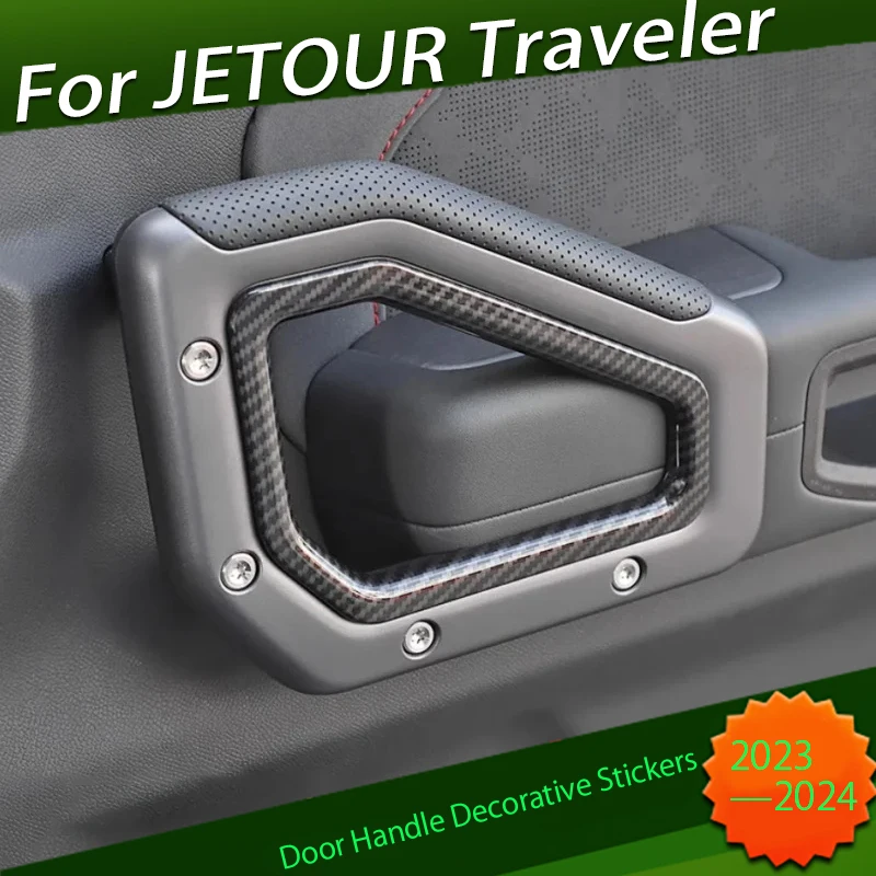 Car Door Handle Decorative Stickers Suitable for Chery JETOUR Traveler T2 2023+ Modified Armrests Bright Strips Car Interior
Car Door Handle Decorative Stickers Suitable for Chery JETOUR Traveler T2 2023+ Modified Armrests Bright Strips Car Interior