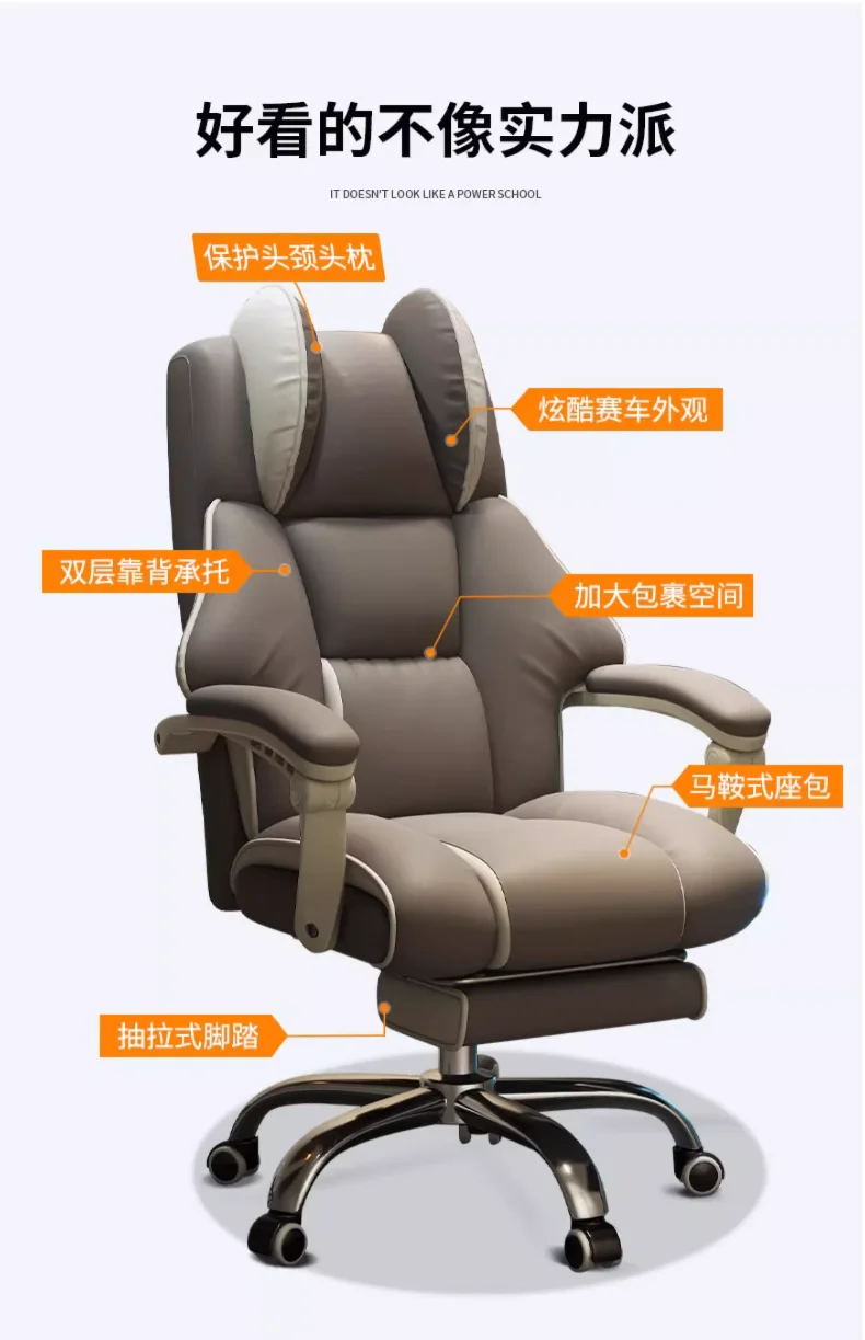 Home Computer Chairs, E-sports Chairs, Comfortable Sedentary Study Office Sofa Chairs, Latex Cushions, Liftable and Rotating Home Computer Chairs, E-sports Chairs, Comfortable Sedentary Study Office Sofa Chairs, Latex Cushions, Liftable and Rotating