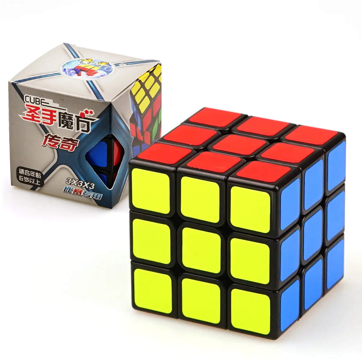 

3X3X3 Speed Magic Cube Fidget Toys Antistress Cube 3x3 Cubo Magico Puzzle Cube Hungarian Toys For Children Restless