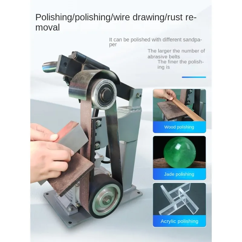 Belt grinding machine, industrial-grade vertical metal speed control, polishing, wire drawing, grinding machine, desktop knife g 
Belt grinding machine, industrial-grade vertical metal speed control, polishing, wire drawing, grinding machine, desktop knife g