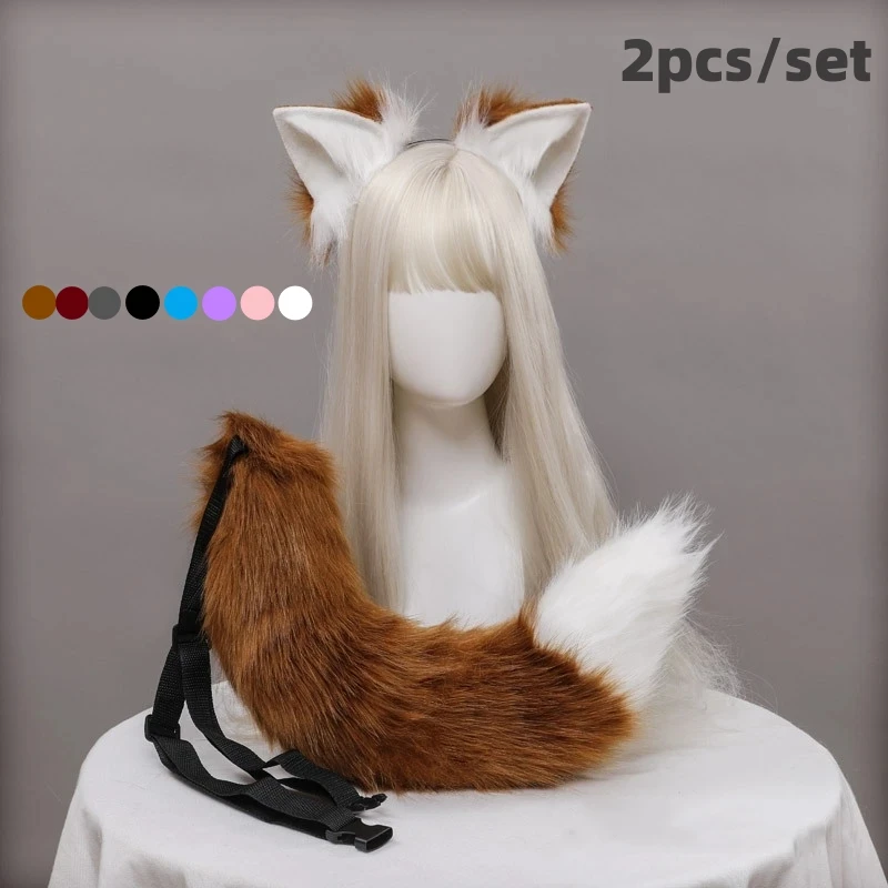 Anime Simulated Beast Tail Cute Cosplay costumes with Ear Handmade Plush Fox Tail for Halloween and Christmas
Anime Simulated Beast Tail Cute Cosplay costumes with Ear Handmade Plush Fox Tail for Halloween and Christmas