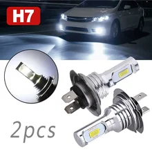 2 Pcs Car LED Headlights Bulbs High Low Beam Fog Lamps Daytime Running Lights H7 55W 8000LM 6000K Super Bright Driving Lamp
2 Pcs Car LED Headlights Bulbs High Low Beam Fog Lamps Daytime Running Lights H7 55W 8000LM 6000K Super Bright Driving Lamp