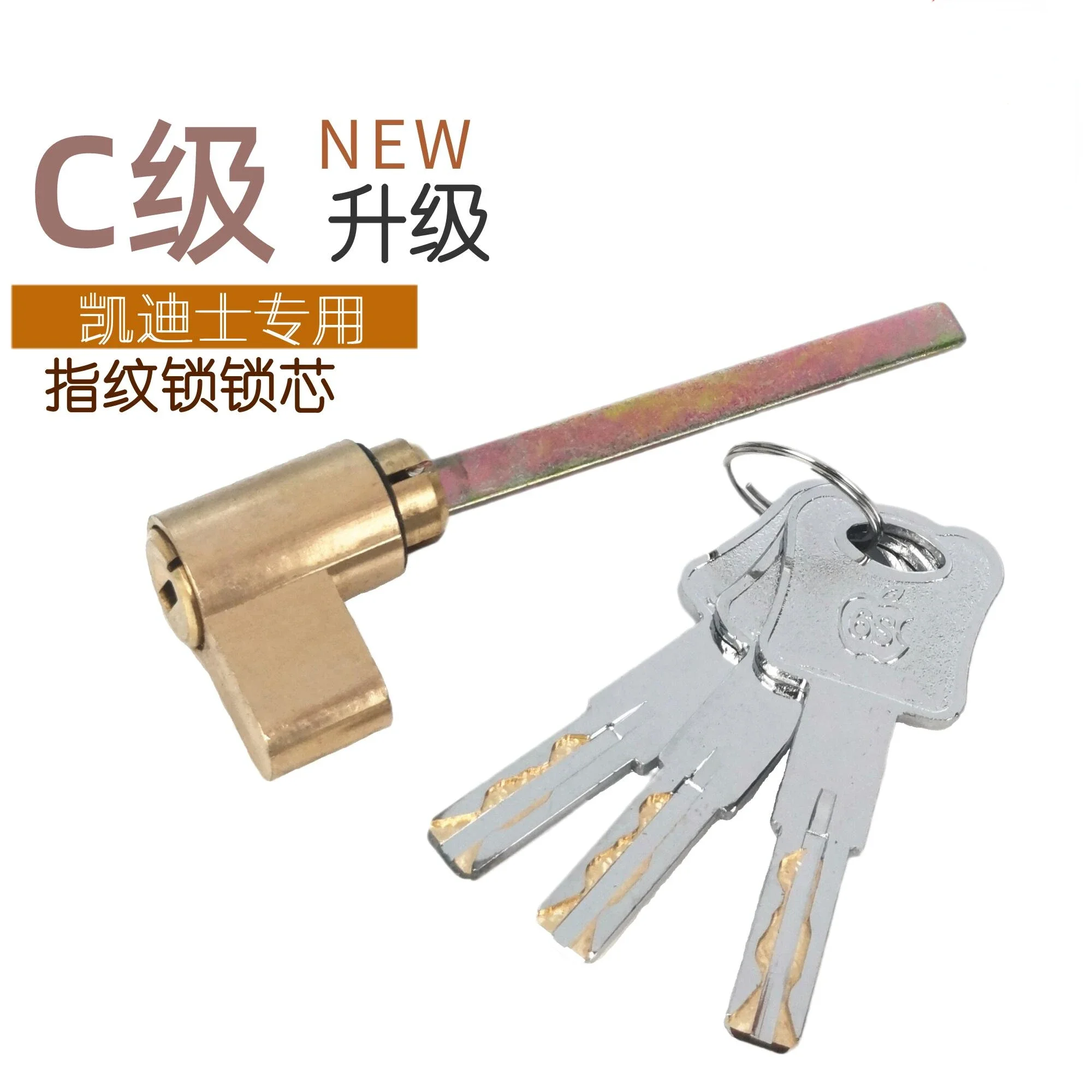 Semi-Automatic Smart Lock C- Level Replacement Anti-Theft Half Folding Tail Flat Rod Lock Cylinder with Tail
Semi-Automatic Smart Lock C- Level Replacement Anti-Theft Half Folding Tail Flat Rod Lock Cylinder with Tail
