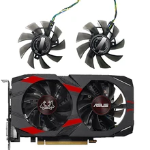 2pcs/set New 75mm 6PIN FD8015U12S GTX1050 TI GPU Cooling Fan for ASUS CERBERUS-GTX 1050Ti-A4G Graphics Card Cooling Fan
2pcs/set New 75mm 6PIN FD8015U12S GTX1050 TI GPU Cooling Fan for ASUS CERBERUS-GTX 1050Ti-A4G Graphics Card Cooling Fan