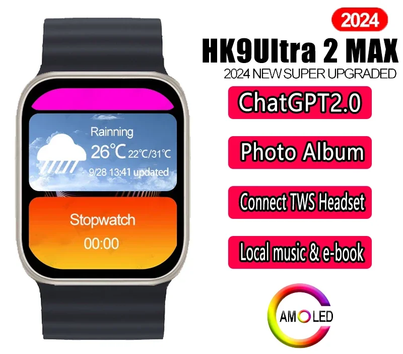 

2024New HK9 Ultra 2 Max AMOLED Smart Watch Men Women 2GB ROM Photo Album NFC Compass Chat GPT Smartwatch Heart Rate Sport Watch