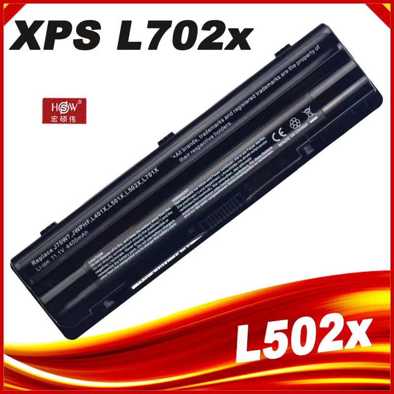 

Laptop Battery for Dell XPS 15 L502X L501X 14 L401X 17 L702X L701X JWPHF R795X J70W7 08PGNG