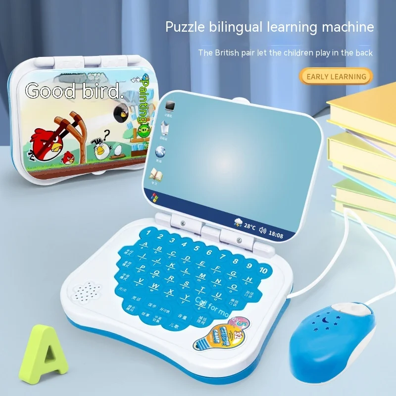 Children's Puzzle Toys Folding Cartoons Children's Learning Machines Intelligence Toyscomputer Stories Early Childhood Edu
Children's Puzzle Toys Folding Cartoons Children's Learning Machines Intelligence Toyscomputer Stories Early Childhood Edu