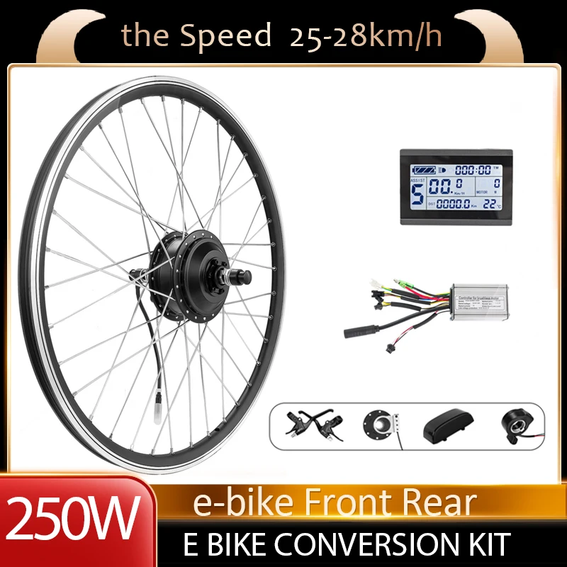Brushless Gear Hub Motor E-bike Motor Front Rear Electric bike Conversion Kit 24V 36V 48V, 250W,26inch 700C
Brushless Gear Hub Motor E-bike Motor Front Rear Electric bike Conversion Kit 24V 36V 48V, 250W,26inch 700C