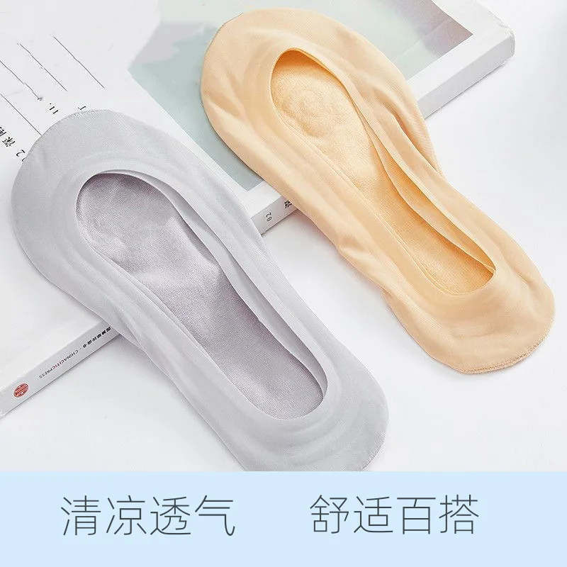 Женские носки-лодочки из вискозы
Женские носки-лодочки из вискозы