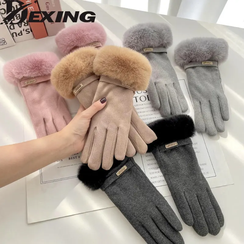 2022 Fashion Winter Gloves Women Elegant Driving Warm Touch Screen Glove Fur Cashmere Solid Simple Gloves Cycling Drive Gloves
2022 Fashion Winter Gloves Women Elegant Driving Warm Touch Screen Glove Fur Cashmere Solid Simple Gloves Cycling Drive Gloves