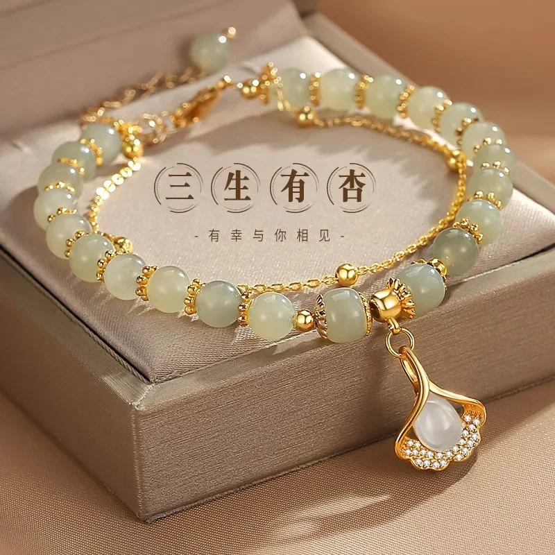 

2024 New Hetian Jade Bracelet Girl Shell Charms Good Lucky Light Luxury Niche Hand String Exquisite Birthday Gift for Girlfriend