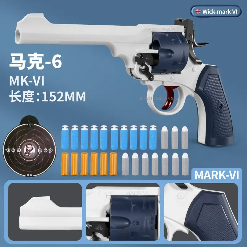 

Mark Revolver Launcher Soft Bullet Toy Gun Airsoft Pistol Handgun Weapons Pneumatic Shooting Model For Adults Boys Kids