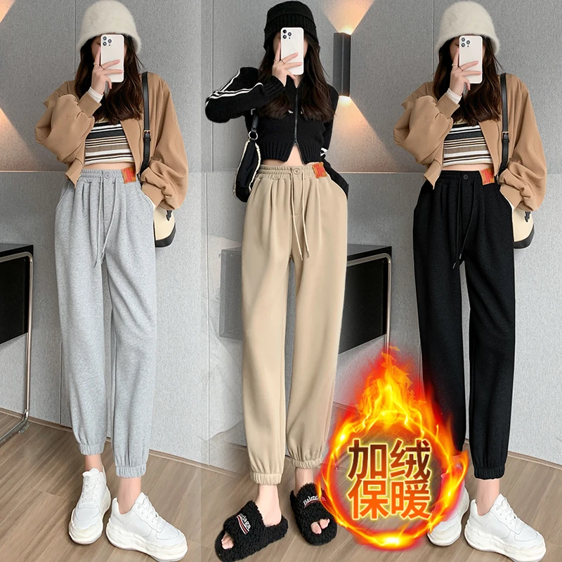 New Autumn Winter Women Casual Sweatpants High Quality Fleece Lining Thicken Warm Ankle Banded Pants
New Autumn Winter Women Casual Sweatpants High Quality Fleece Lining Thicken Warm Ankle Banded Pants