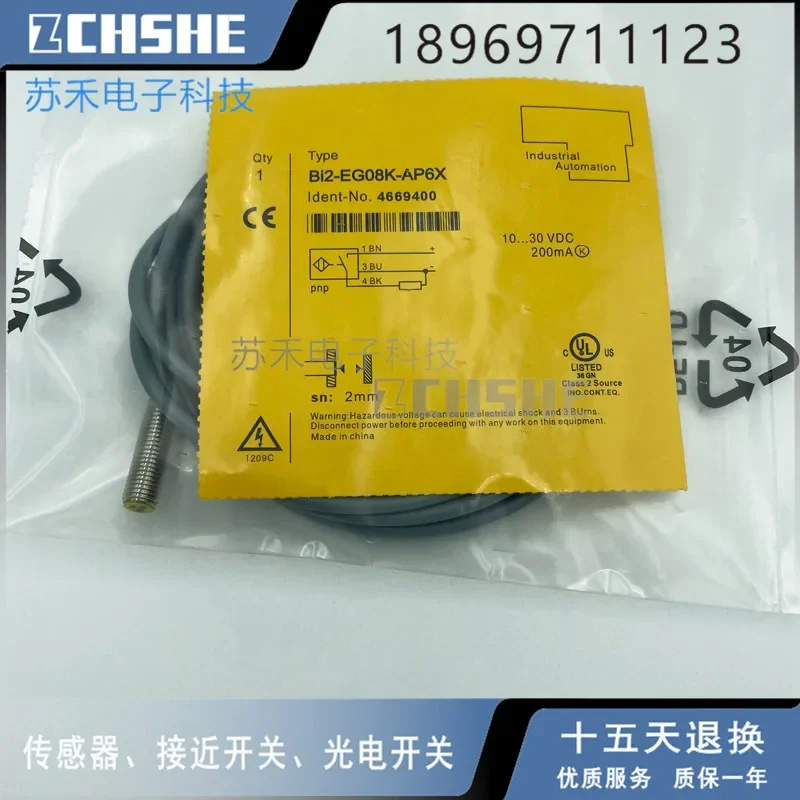 Inductive Capacitive PPS Normally Open Sensor Probe Ranging Sensor BI2-EG08K-AP6X Proximity Switch
Inductive Capacitive PPS Normally Open Sensor Probe Ranging Sensor BI2-EG08K-AP6X Proximity Switch