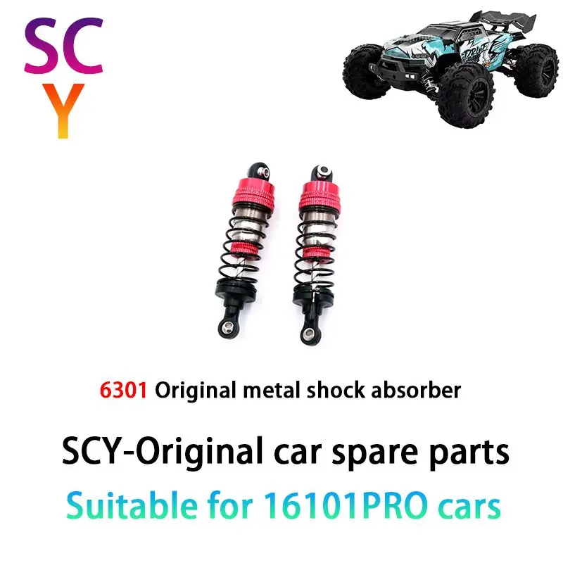 SCY 16102PRO 1/16 RC автомобильные оригинальные запасные части 6301 металлический амортизатор подходит для SCY 16101 16102 16103 автомобиль
SCY 16102PRO 1/16 RC автомобильные оригинальные запасные части 6301 металлический амортизатор подходит для SCY 16101 16102 16103 автомобиль