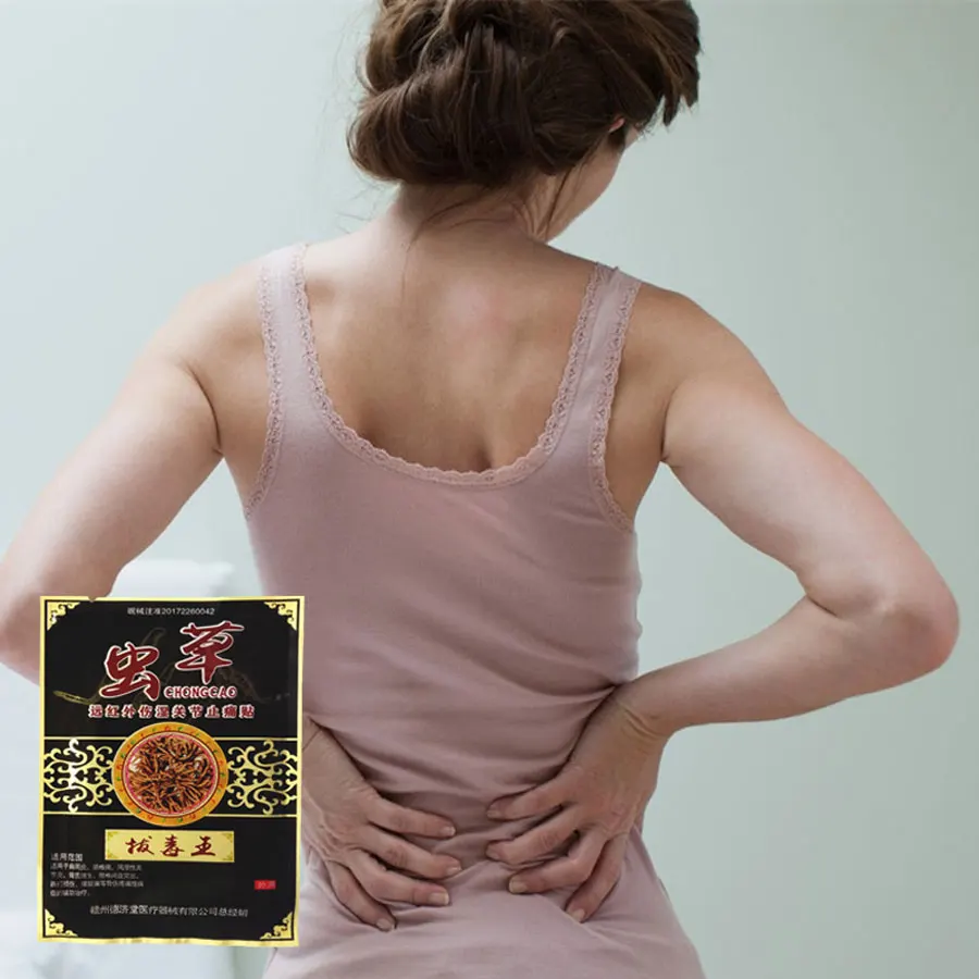 Joint Pain Relief Cordyceps Plaster Leg numb Creams shoulder Pain Relief Patch Arthritis Cervical Lumbar muscle strain Paste
Joint Pain Relief Cordyceps Plaster Leg numb Creams shoulder Pain Relief Patch Arthritis Cervical Lumbar muscle strain Paste