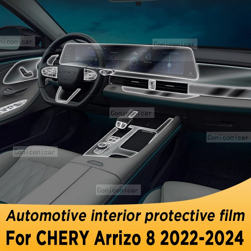 For CHERY ARRIZO 8 2022-2024 Gearbox Panel Navigation Screen Automotive Interior Protective Film Anti-Scratch Accessories
For CHERY ARRIZO 8 2022-2024 Gearbox Panel Navigation Screen Automotive Interior Protective Film Anti-Scratch Accessories