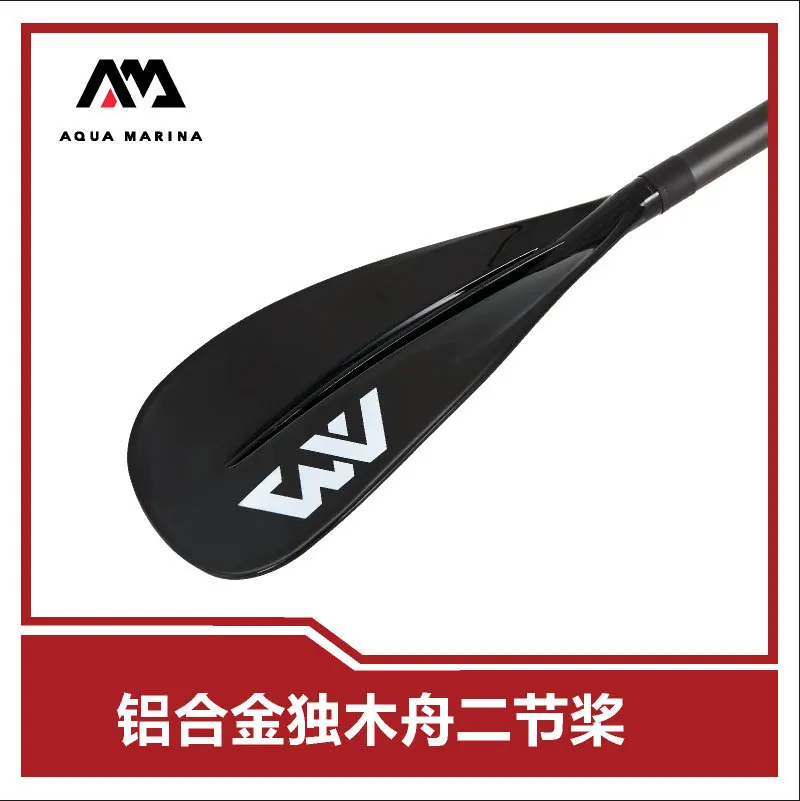 SPORTS/aluminum alloy adjustable paddle aluminum alloy paddle aluminum paddle inflatable boat accessories rubber boat paddle
SPORTS/aluminum alloy adjustable paddle aluminum alloy paddle aluminum paddle inflatable boat accessories rubber boat paddle