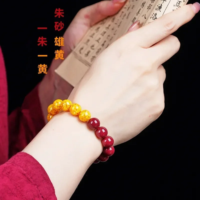 

Натуральный браслет с кристаллами циннабара, одинарный круг Инь и Янь, фиолетовые бриллианты, ювелирные изделия для мужчин и женщин