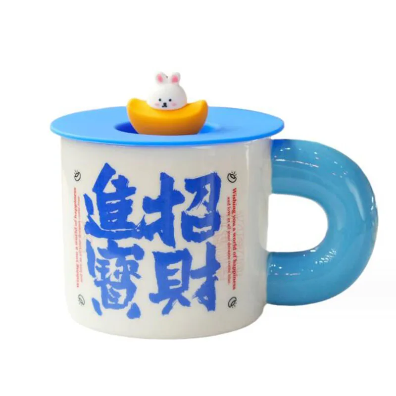 

Porcelain Wrealth Rabbit Coffee Mug Breakfast Milk Mug Handgrip Water Cup with A Lid Kitchen Drinkware 350ml