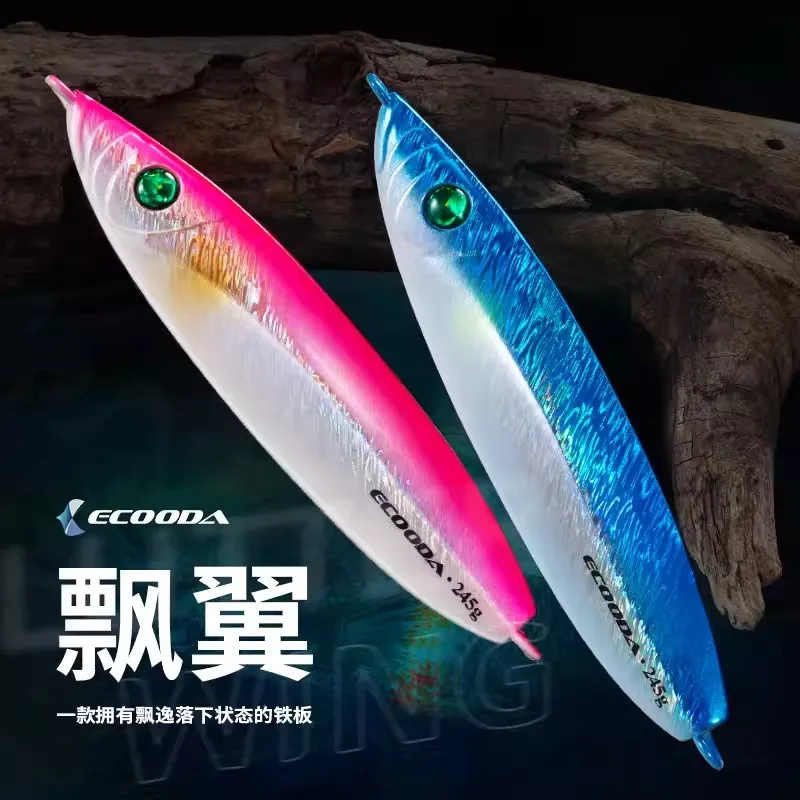 ECOODA FLUTTER WING Luminous Jigging Lure Metal Bait 145g 195g 245g Slow/Fast Jigging Artificial Lead Fish Ocean Lure
ECOODA FLUTTER WING Luminous Jigging Lure Metal Bait 145g 195g 245g Slow/Fast Jigging Artificial Lead Fish Ocean Lure
