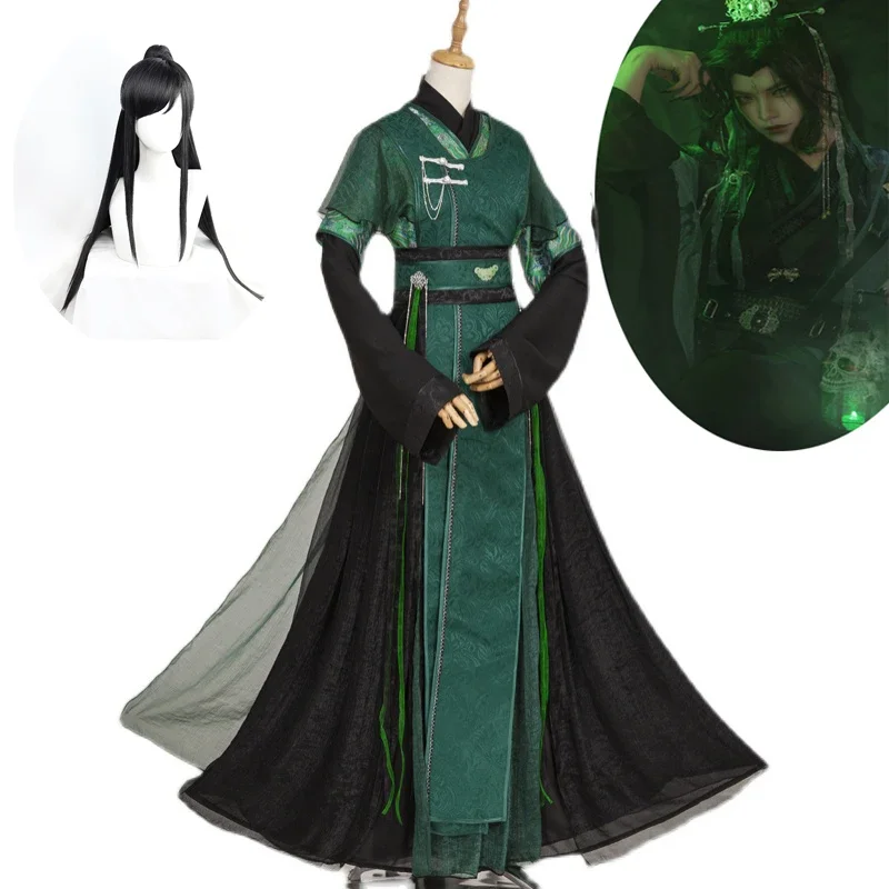 Anime Tian Guan Ci Fu He Xuan Qi Rong feng shi Shi qingxuan Cosplay Costume for Halloween Fancy Stage Performance Props wig
Anime Tian Guan Ci Fu He Xuan Qi Rong feng shi Shi qingxuan Cosplay Costume for Halloween Fancy Stage Performance Props wig