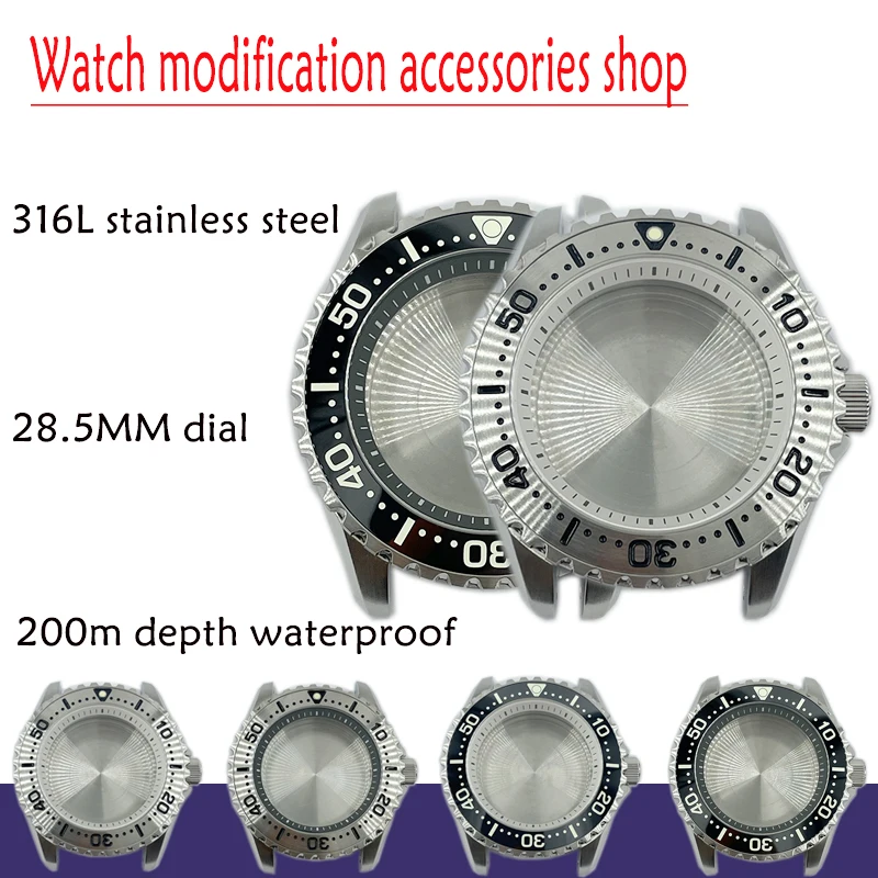 Seiko GS diving watch modified case sapphire mirror oil pressure bottom cover NH35/36/4R movement 28.5mm
Seiko GS diving watch modified case sapphire mirror oil pressure bottom cover NH35/36/4R movement 28.5mm