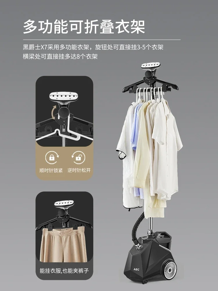 ABC Steam Garment Ironing Machine Commercial Clothing Store Household Ironing Machine Special Vertical High-power Electric Iron 21 Mallzona Sc946a26733eb4d919555906f96ecebe83 ABC Steam Garment Ironing Machine Commercial Clothing Store Household Ironing Machine Special Vertical High-power Electric Iron Mallzona
