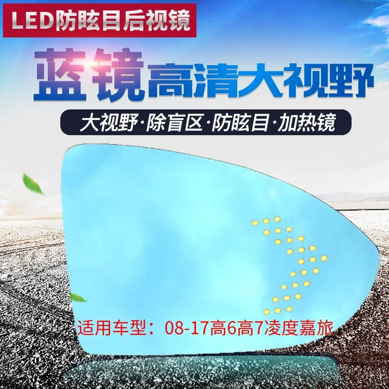 Зеркало заднего вида smRKE, синее стекло, со светодиодными поворотниками и подогревом, для Volkswagen Golf 6, Golf 7, 2008-17, 2 шт.
Зеркало заднего вида smRKE, синее стекло, со светодиодными поворотниками и подогревом, для Volkswagen Golf 6, Golf 7, 2008-17, 2 шт.