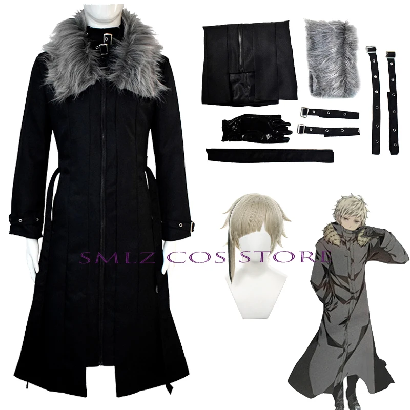 

Beast Nakajima Atsushi Cosplay Anime Bungo Stray Dogs Costume Men Atsushi Trench Accessories Wig Set Party Outfit for Adult