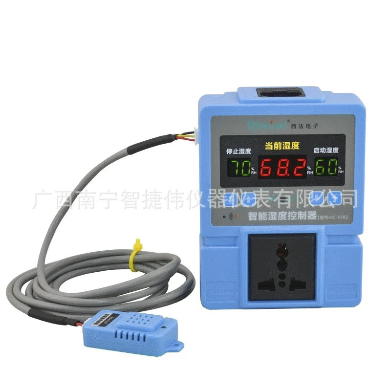 Electronic Humidity Controller HC-05B Digital Display Intelligent Electronic Temperature Controller
Electronic Humidity Controller HC-05B Digital Display Intelligent Electronic Temperature Controller