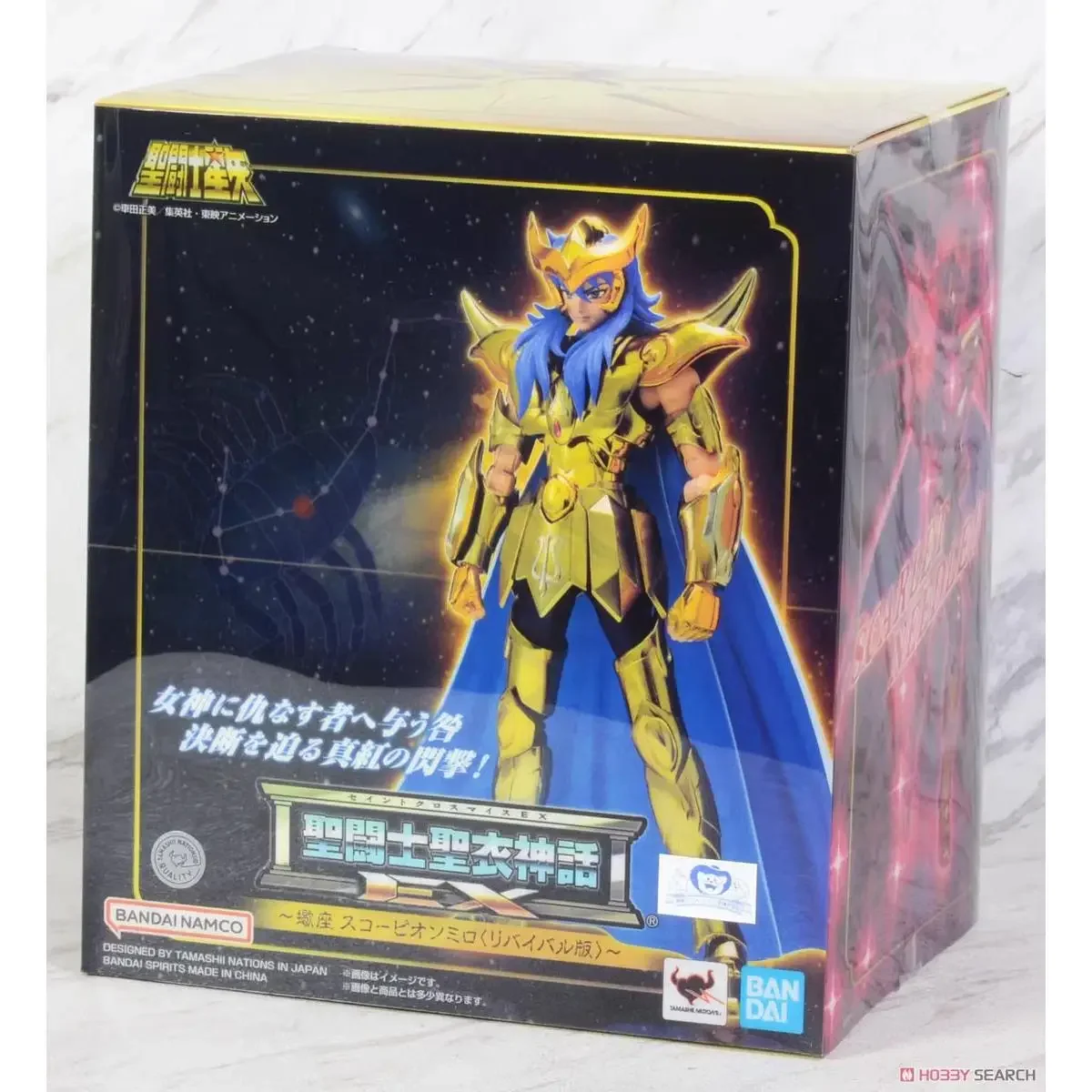 BANDAI Origina Saint Cloth Myth EX 2.0 Cute Gold Saints Scorpio Aciton Figure Kawaii Anime Figurine Toys Models Gift
BANDAI Origina Saint Cloth Myth EX 2.0 Cute Gold Saints Scorpio Aciton Figure Kawaii Anime Figurine Toys Models Gift