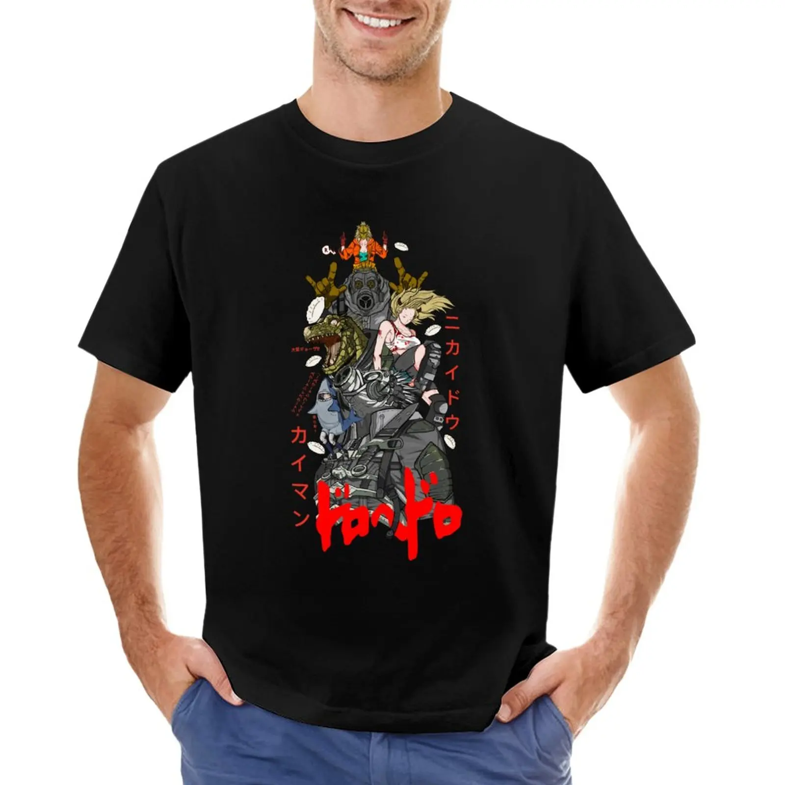 Dorohedoro Essential . T-Shirt T-shirt for a boy new edition t shirt black t-shirts for men
Dorohedoro Essential . T-Shirt T-shirt for a boy new edition t shirt black t-shirts for men