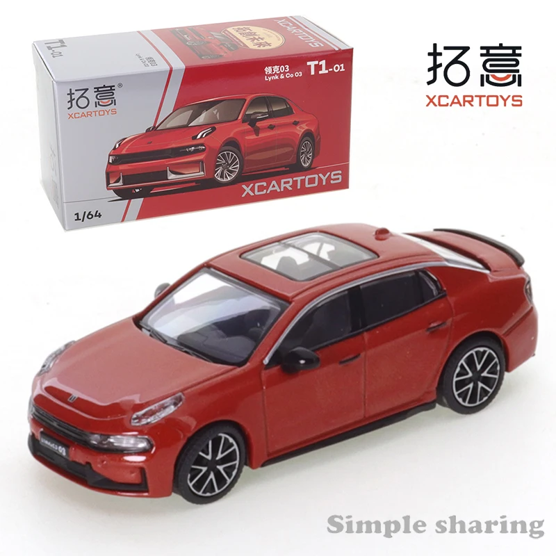 XCARTOYS Миниатюрная модель литая под давлением Автомобильная модель 1/64 Link 03 красные автомобили друзья подарки собирают украшения детские игрушки для мальчиков
XCARTOYS Миниатюрная модель литая под давлением Автомобильная модель 1/64 Link 03 красные автомобили друзья подарки собирают украшения детские игрушки для мальчиков