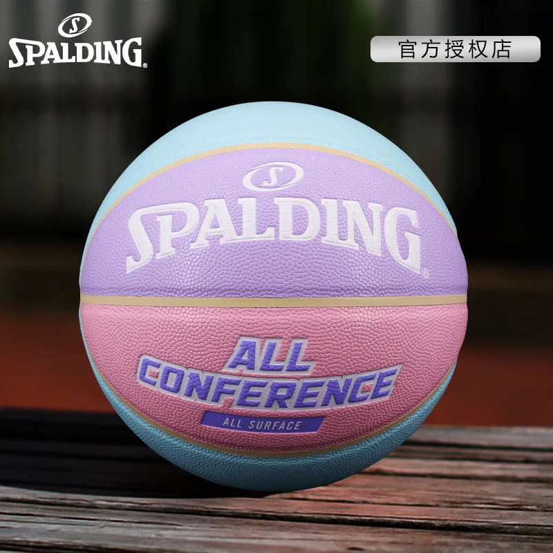 Spalding Girls League Color Matching Color Matching Indoor and Outdoor Match No. 7 Fancy Basketball Gifts 
Spalding Girls League Color Matching Color Matching Indoor and Outdoor Match No. 7 Fancy Basketball Gifts
