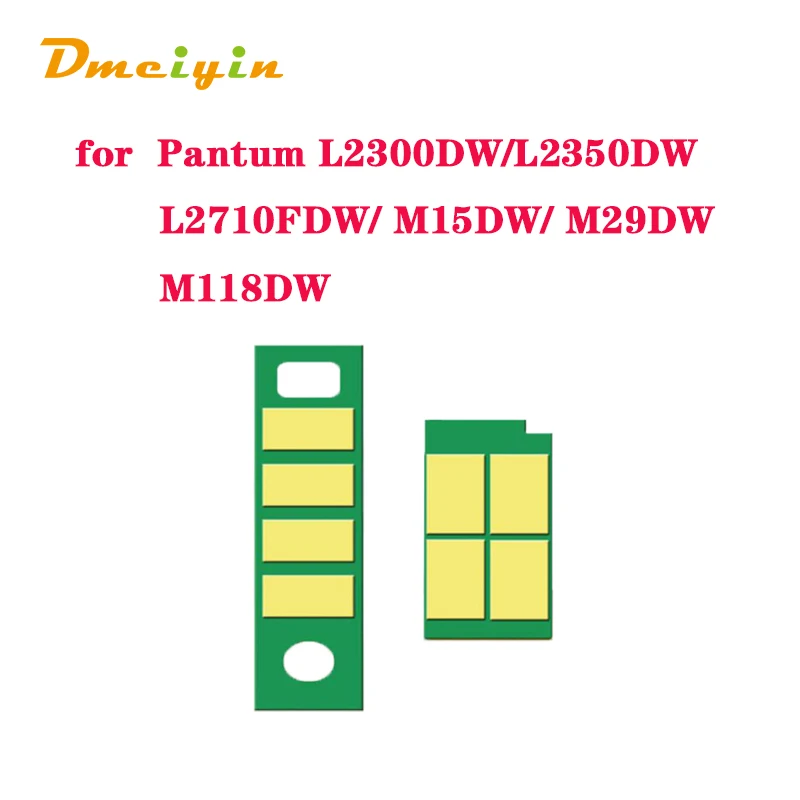Фотографический картридж для Pantum L2300DW/L2350DW/L2710FDW/M15DW/M29DW/M118DW
Фотографический картридж для Pantum L2300DW/L2350DW/L2710FDW/M15DW/M29DW/M118DW