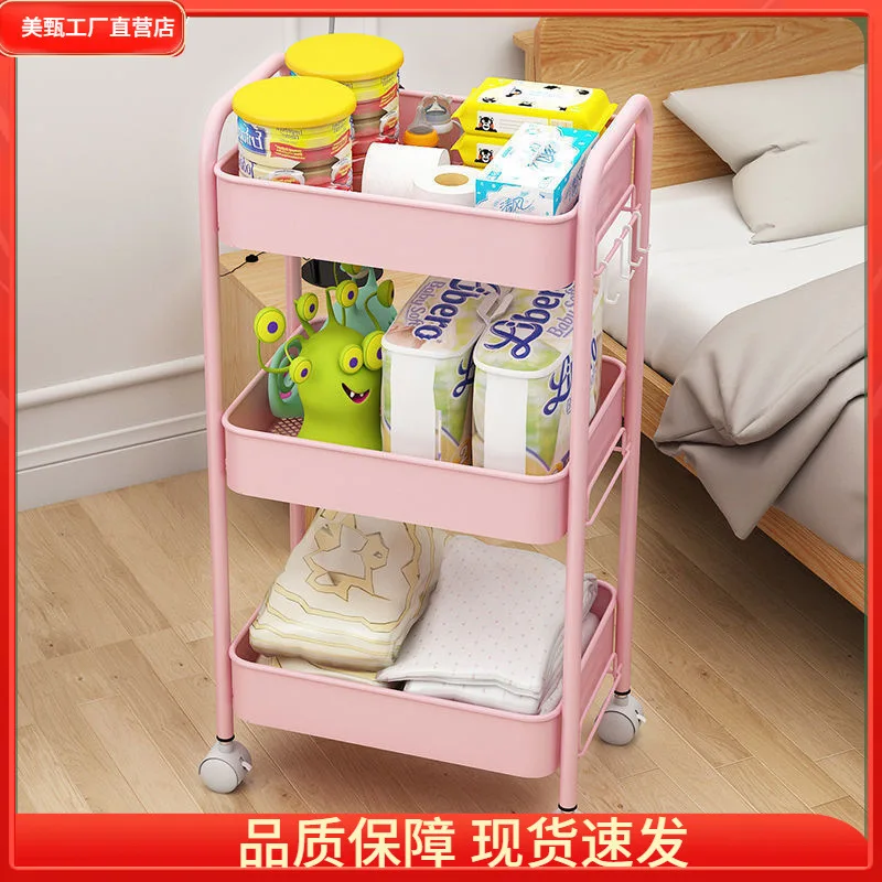 Тележка для хранения, утолщенная тележка для кухни, пола, многоярусная тележка для спальни, ванной, мобильное хранилище, оптовая продажа 
Тележка для хранения, утолщенная тележка для кухни, пола, многоярусная тележка для спальни, ванной, мобильное хранилище, оптовая продажа
