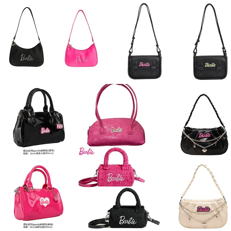 Cute Barbie Fashion Sweet PU Chain Shoulder Bag Kawaii Portable Handbag Cartoon Wallet Key Storage Crossbody Bag Girl's Gifts
Cute Barbie Fashion Sweet PU Chain Shoulder Bag Kawaii Portable Handbag Cartoon Wallet Key Storage Crossbody Bag Girl's Gifts