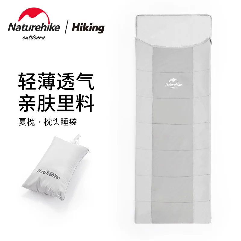 Портативный Легкий дышащий спальный мешок Naturehike Xiaohuai, подушка для отдыха на открытом воздухе, для хранения, лето
Портативный Легкий дышащий спальный мешок Naturehike Xiaohuai, подушка для отдыха на открытом воздухе, для хранения, лето